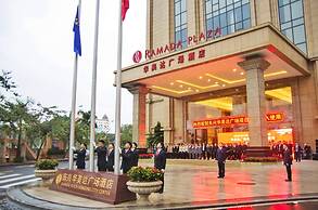 Ramada Plaza Dongxing City Center