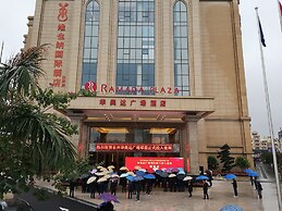Ramada Plaza Dongxing City Center