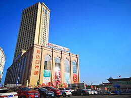 Ramada Plaza Dongxing City Center