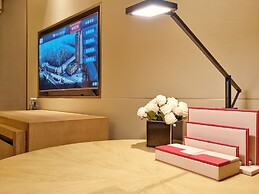 Ramada Plaza Dongxing City Center