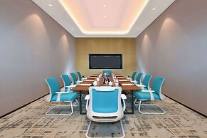 Ramada Plaza Dongxing City Center