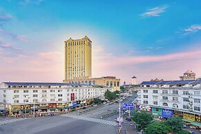 Ramada Plaza Dongxing City Center