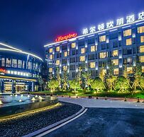 Hampton by Hilton Changsha Liuyang