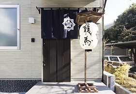 Ryoma Ikebukuro I - Hostel