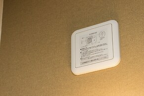 Ryoma Ikebukuro I - Hostel