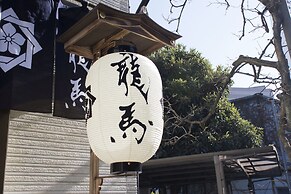 Ryoma Ikebukuro I - Hostel