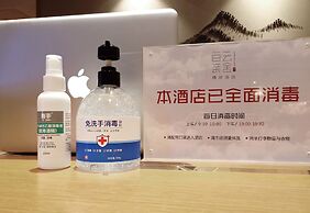 Chongqing White Cloud Boutique Hotel