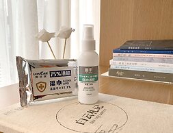 Chongqing White Cloud Boutique Hotel