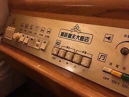 Family hotel- Linsen