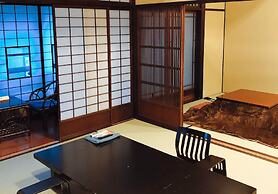 Ryokan Nakamatsuya