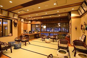 Ryokan Nakamatsuya