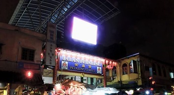 Leo Backpackers Central Market