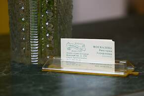 Guest Rooms Nevsky 150