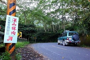 Shen Shan Lin Nai B&B