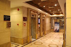 Shenzhen Style Apartment Hotel