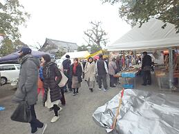 Kyo No Yado Nishioji