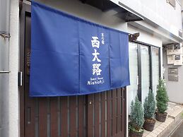 Kyo No Yado Nishioji