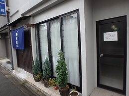 Kyo No Yado Nishioji