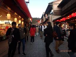 Kyo No Yado Nishioji