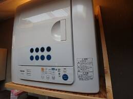 Kyo No Yado Nishioji