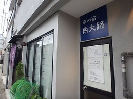 Kyo No Yado Nishioji