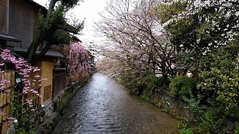 Kyo No Yado Nishioji