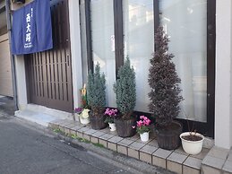 Kyo No Yado Nishioji