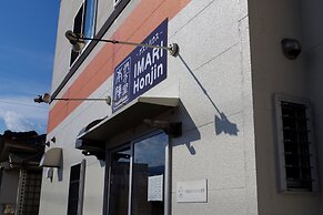 Guesthouse IMARI Honjin - Hostel