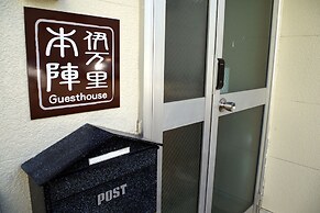 Guesthouse IMARI Honjin - Hostel