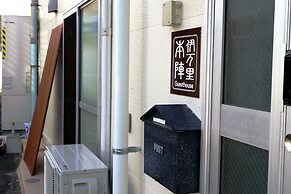 Guesthouse IMARI Honjin - Hostel