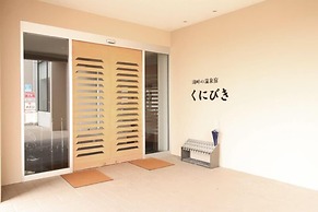 Lakeside Hot Spring Hotel Kunibiki