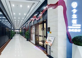 Guangzhou Kardon Hotel Gorgeous