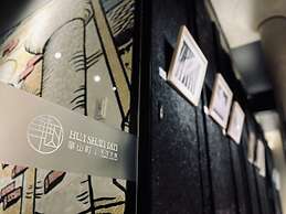 Cosmos Hotel Huashan Town