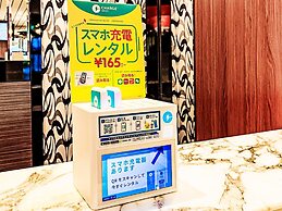 APA Hotel Shin Osaka Ekiminami