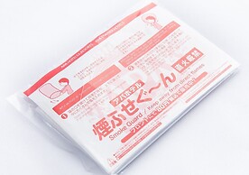 APA Hotel Shin Osaka Ekiminami