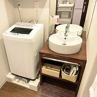 Irori Kyoto Station Higashi-honganji