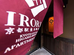 Irori Kyoto Station Higashi-honganji