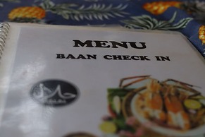Baan Check In