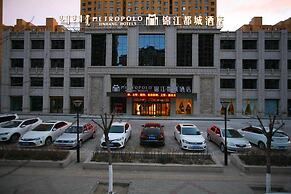 Metropolo Baotou Railway Station Hotel