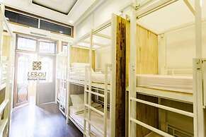 Lebou Boutique Hostel