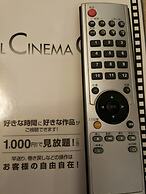 Uwajima Regent Hotel