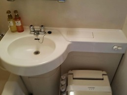 Uwajima Regent Hotel