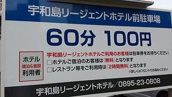 Uwajima Regent Hotel