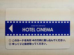 Uwajima Regent Hotel