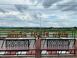 Rapeepong Resort Nanthai