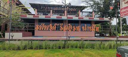 Rapeepong Resort Nanthai