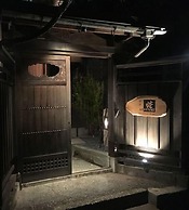 Restaurant & Inn KANAZAWA ATSUSHI