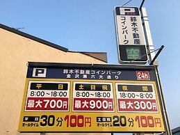 Restaurant & Inn KANAZAWA ATSUSHI