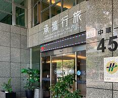 Guide Education Culture Hotel Kaohsiung Museum of Fine Arts