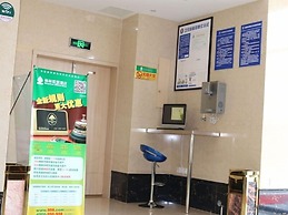 GreenTree Alliance Suzhou Zhangjiagang Huachang Road Bus Station Hotel
